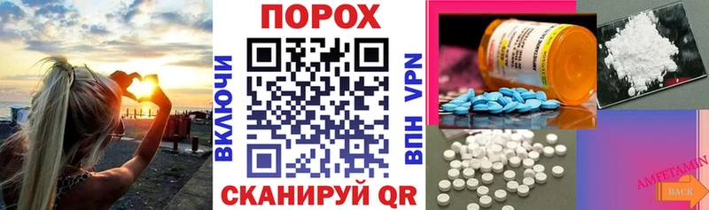 АМФ VHQ  Пикалёво 