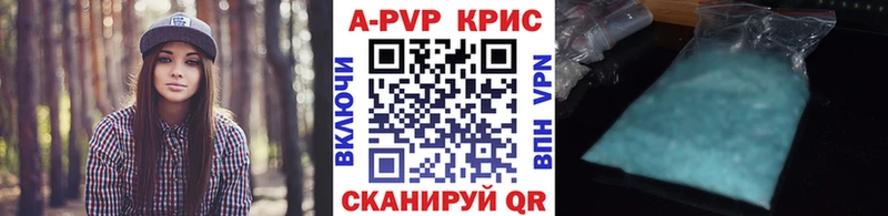 hydra сайт  Пикалёво  A-PVP VHQ 