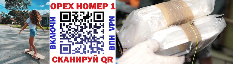 Cocaine Боливия  Пикалёво 