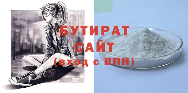 твердый Магадан