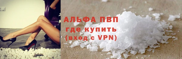 твердый Магадан