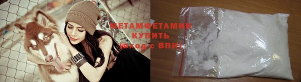мдма Мегион