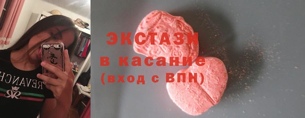 трава Майский