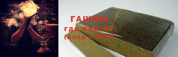 трава Майский