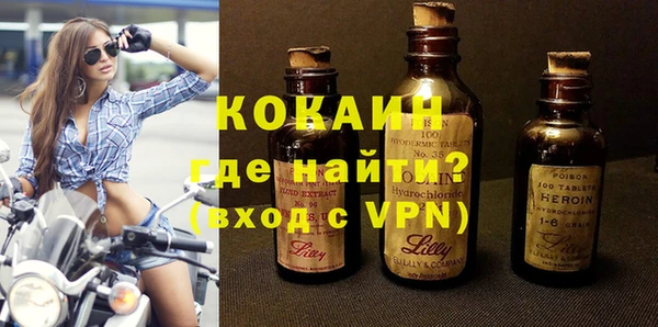 твердый Магадан