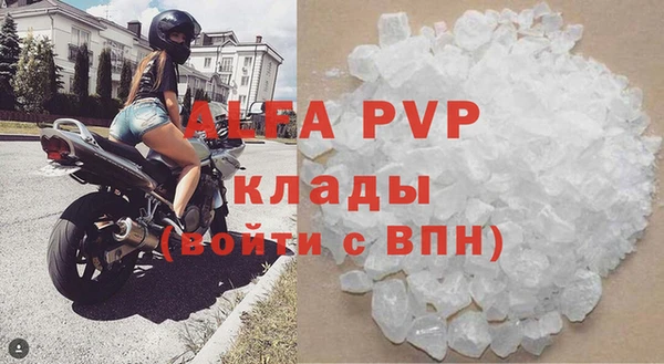 твердый Магадан