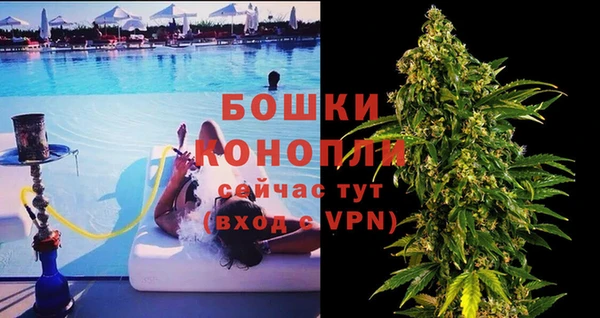трава Майский
