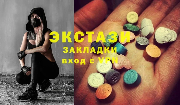 твердый Магадан