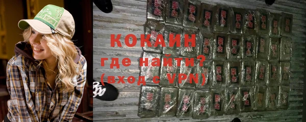 твердый Магадан