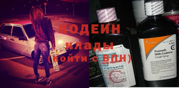 твердый Магадан