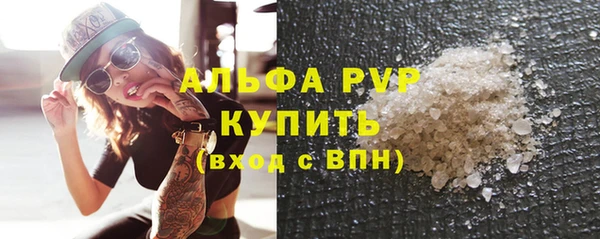 твердый Магадан