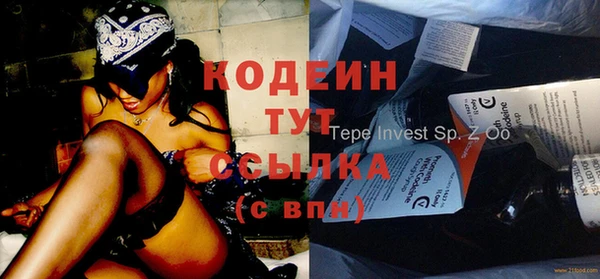 твердый Магадан