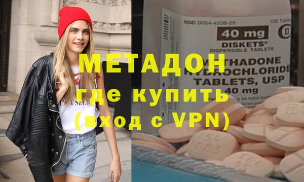 твердый Магадан