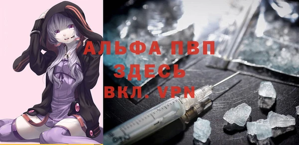 мдма Мегион