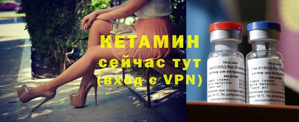 трава Майский