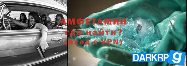 а пвп мука Медвежьегорск