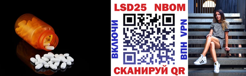 даркнет сайт  МЕГА сайт  Лсд 25 экстази кислота  Пикалёво 