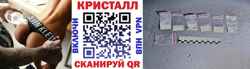 наркота  Пикалёво  Первитин Декстрометамфетамин 99.9% 