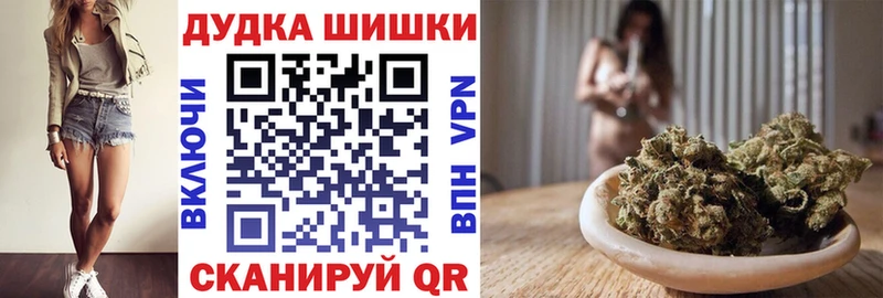 дарк нет наркотические препараты  Пикалёво  Бошки марихуана семена  где найти наркотики 